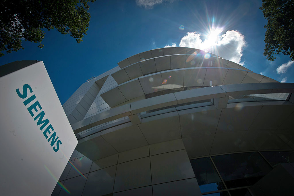 Siemens building with logo